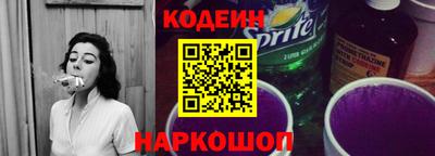a pvp Краснознаменск
