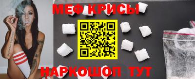 гидропоника Краснокаменск