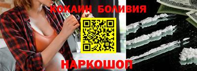 гидропоника Краснокаменск