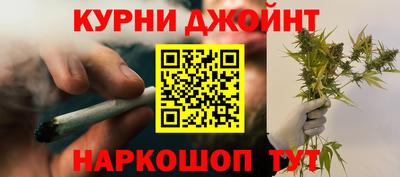 гидропоника Краснокаменск