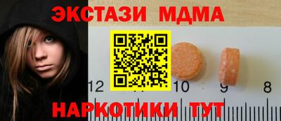 гидропоника Краснокаменск