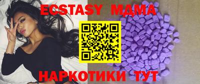 a pvp Краснознаменск