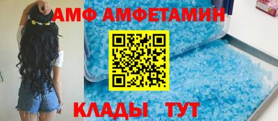 гидропоника Краснокаменск