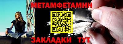 a pvp Краснознаменск