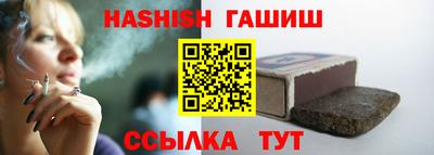 a pvp Краснознаменск