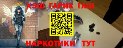 сатива Краснодар