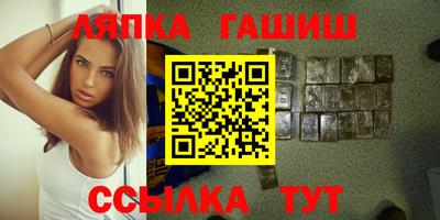 a pvp Краснознаменск