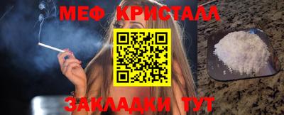 a pvp Краснознаменск